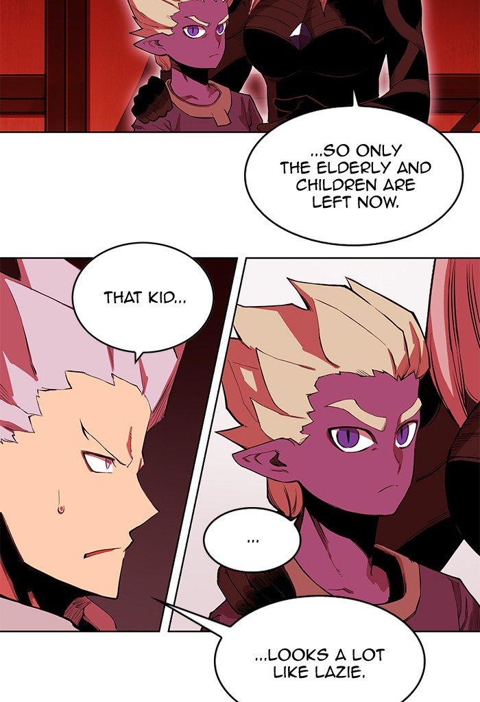 Page 5 of Chapter 246