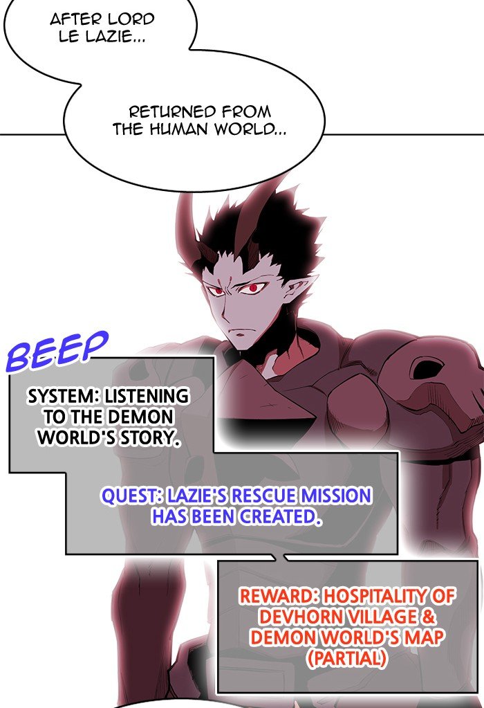 Page 7 of Chapter 246