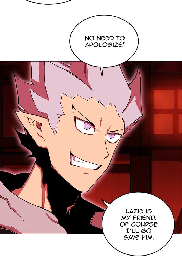 Page 19 of Chapter 246