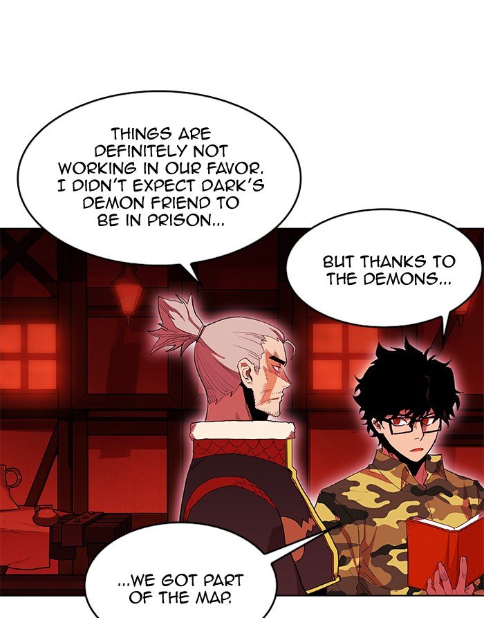 Page 20 of Chapter 246