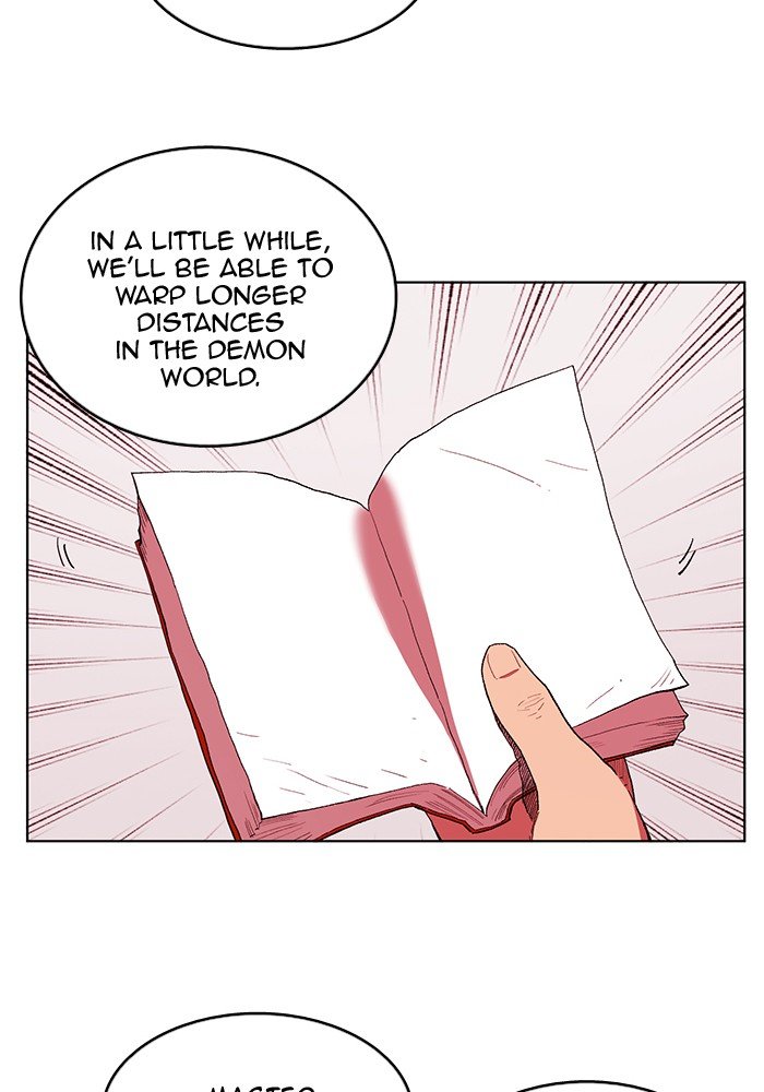 Page 21 of Chapter 246