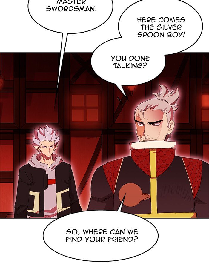 Page 22 of Chapter 246