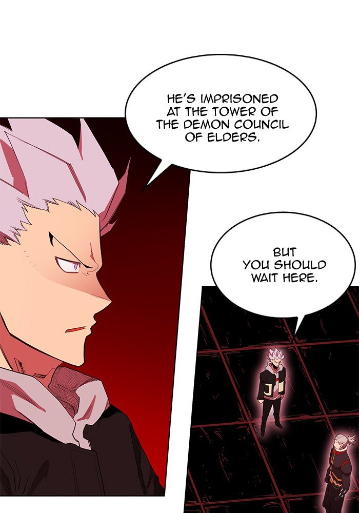 Page 23 of Chapter 246