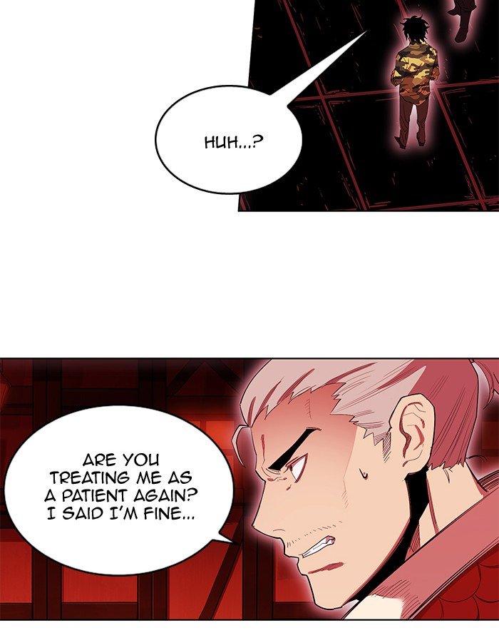 Page 24 of Chapter 246