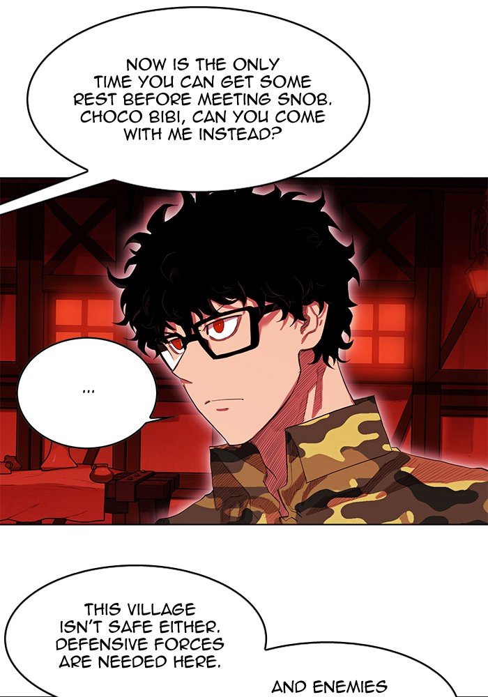 Page 25 of Chapter 246