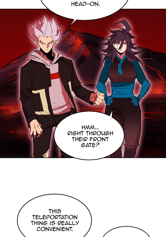 Page 31 of Chapter 246