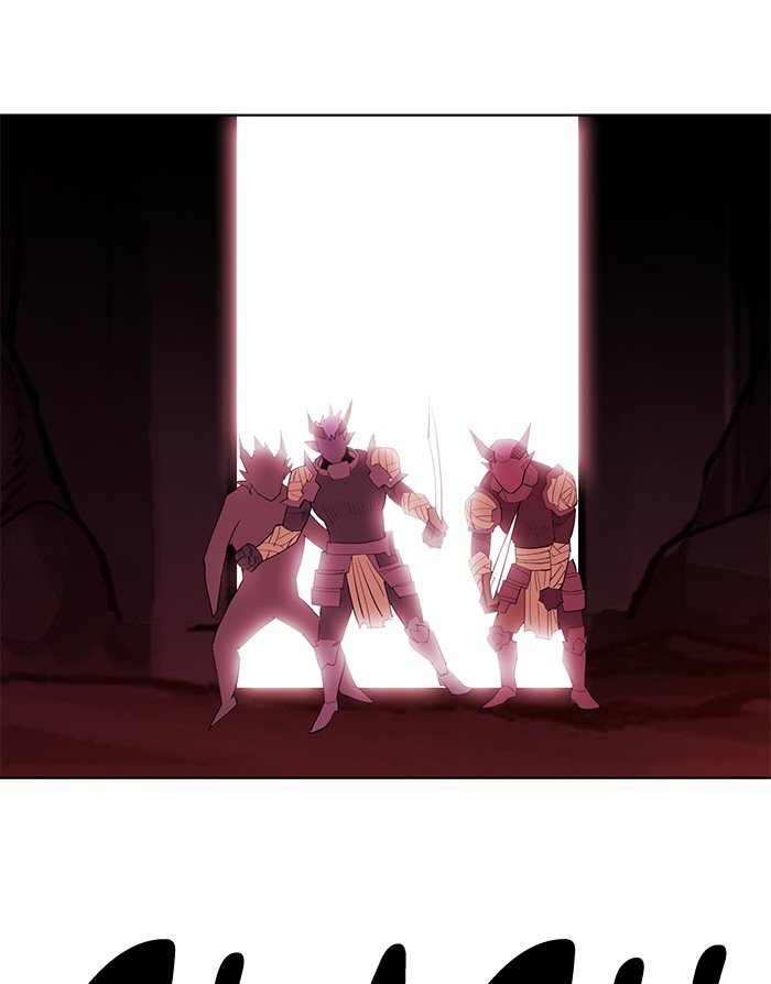 Page 34 of Chapter 246
