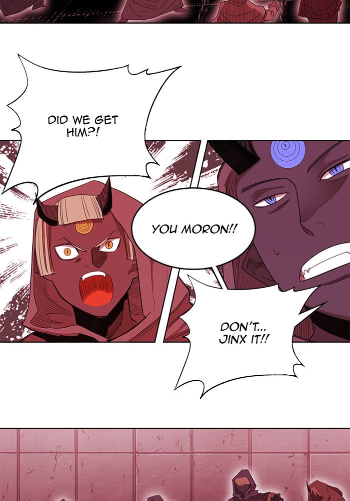 Page 39 of Chapter 246