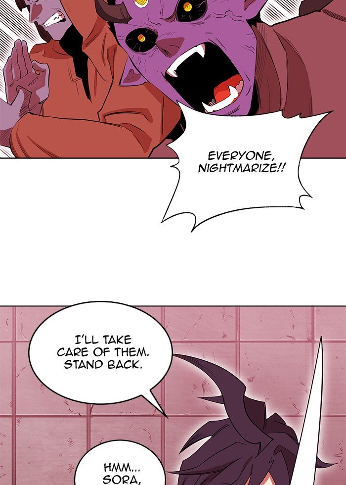 Page 47 of Chapter 246
