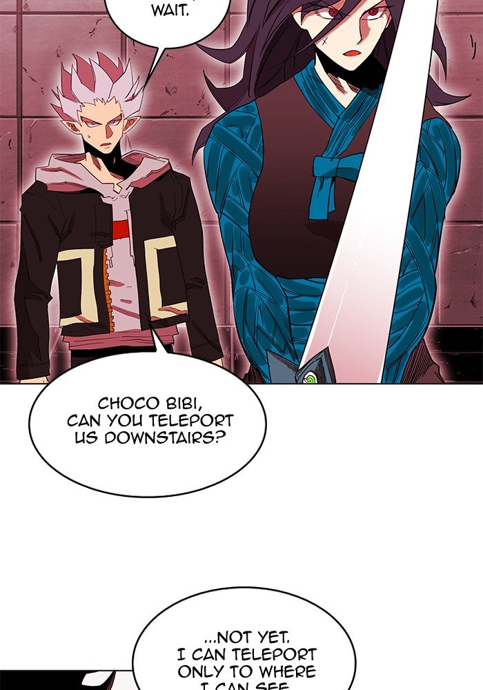 Page 48 of Chapter 246