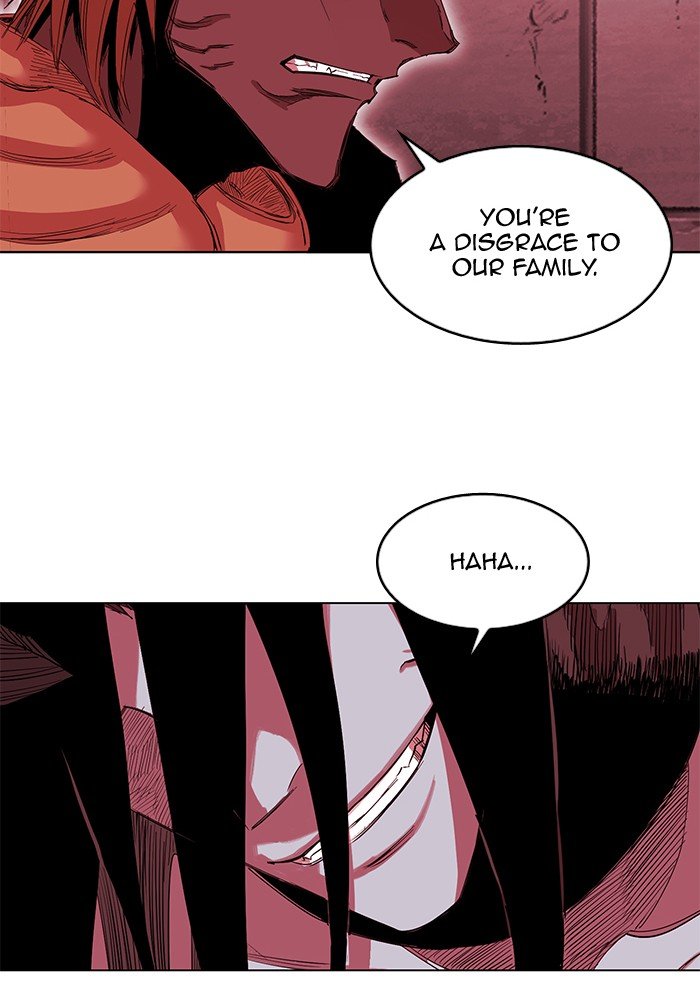 Page 73 of Chapter 246