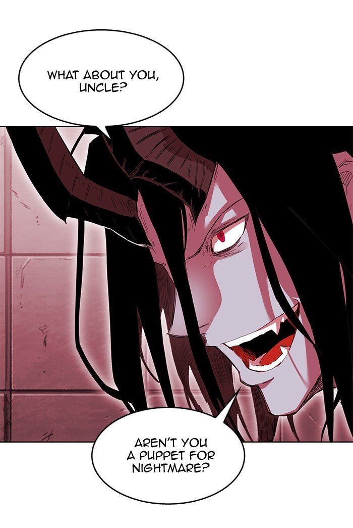 Page 74 of Chapter 246