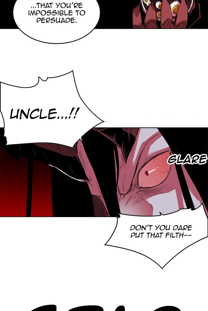 Page 78 of Chapter 246