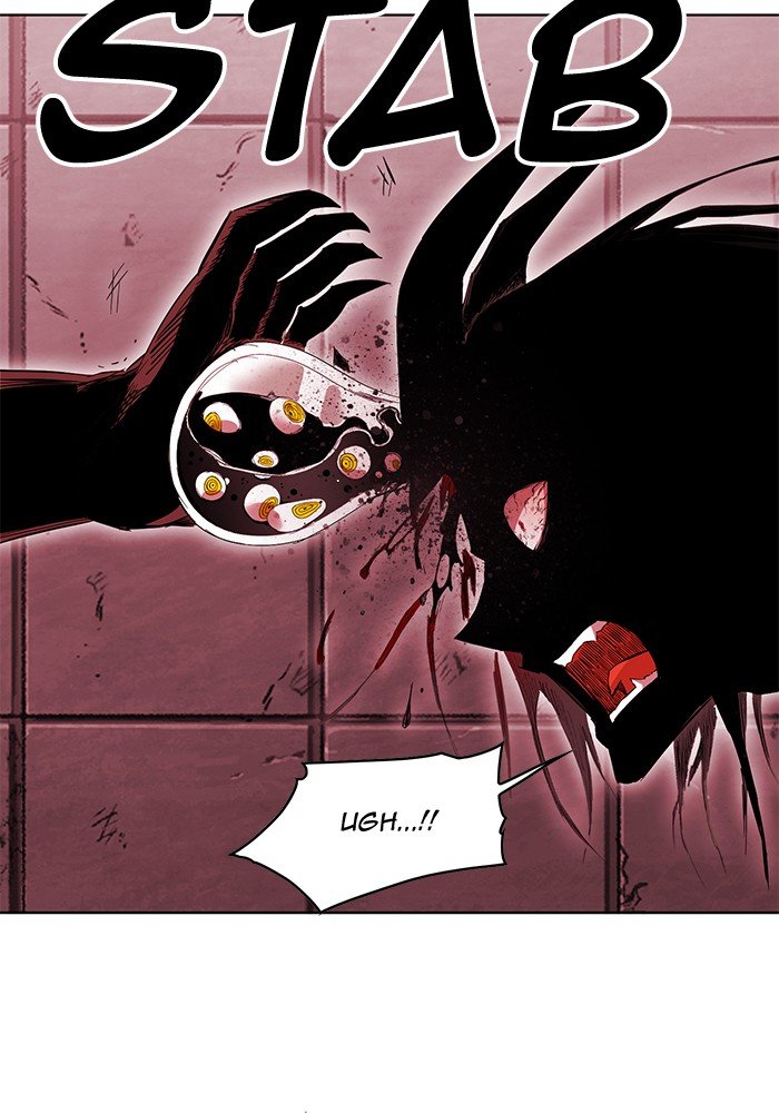 Page 79 of Chapter 246