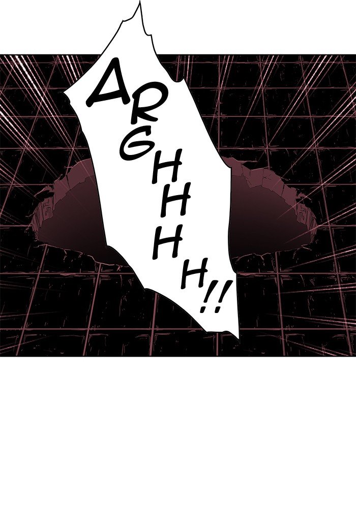 Page 80 of Chapter 246