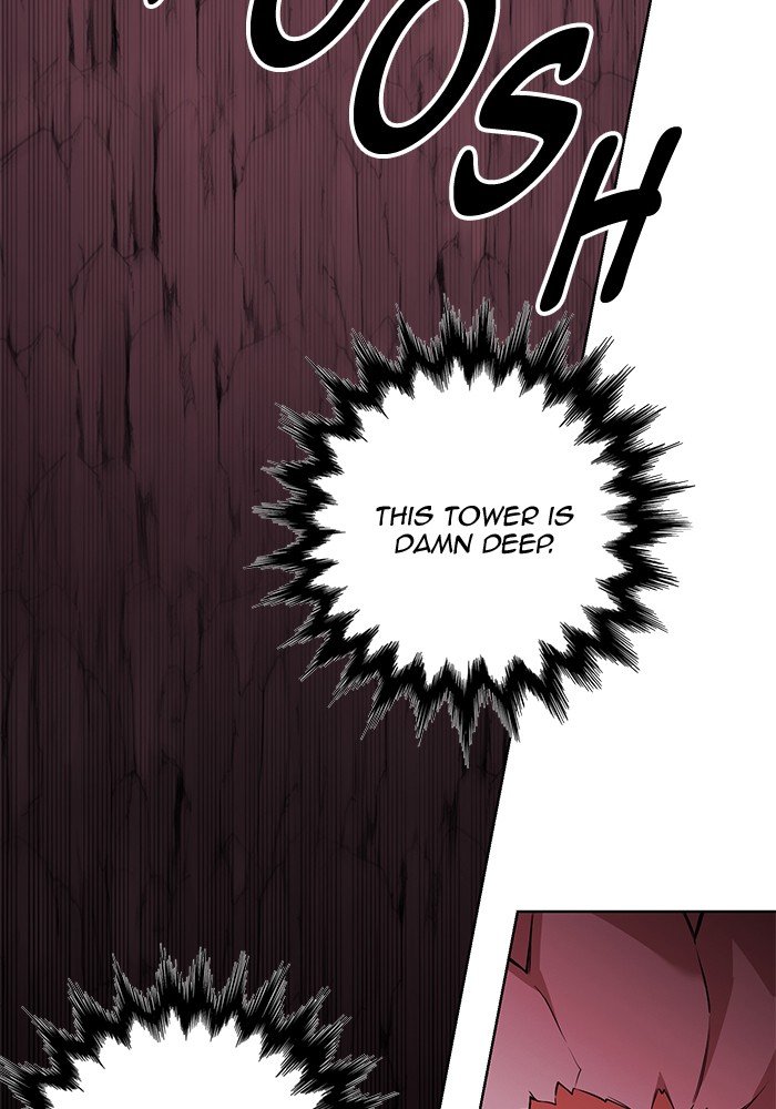 Page 2 of Chapter 247