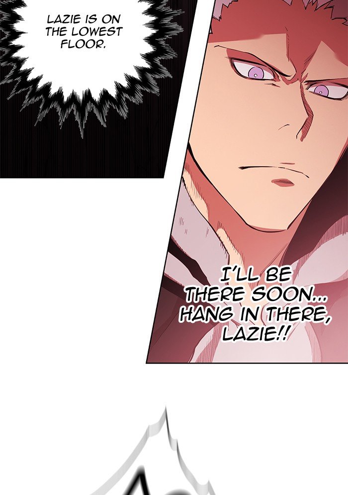 Page 3 of Chapter 247