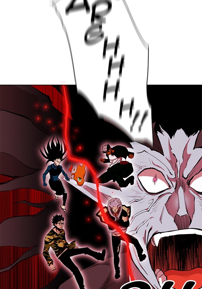 Page 4 of Chapter 247