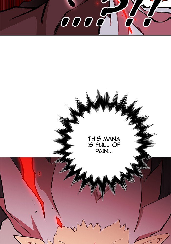 Page 5 of Chapter 247