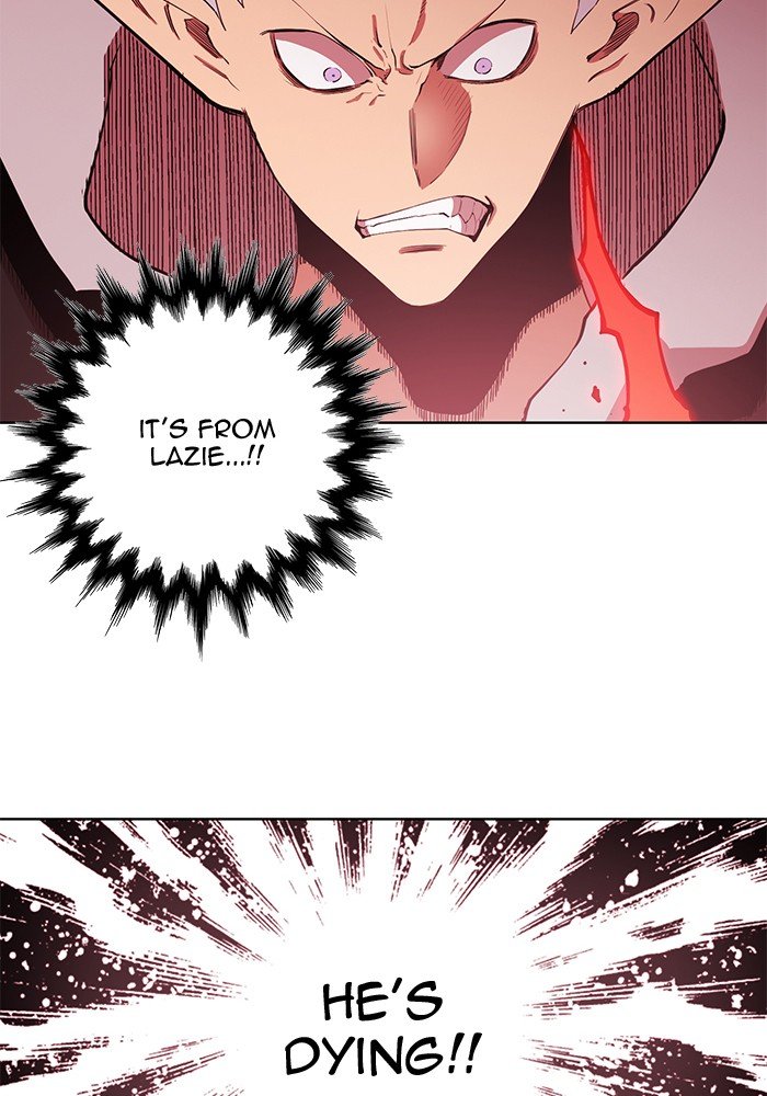 Page 6 of Chapter 247