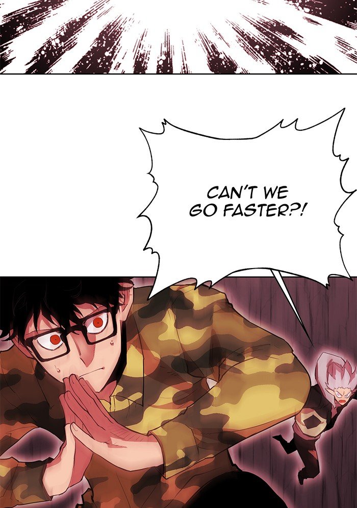 Page 7 of Chapter 247