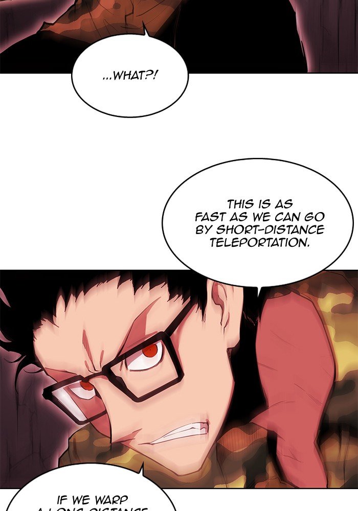 Page 8 of Chapter 247