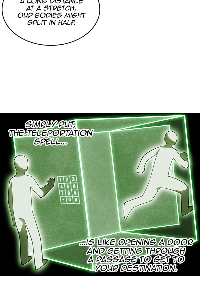 Page 9 of Chapter 247