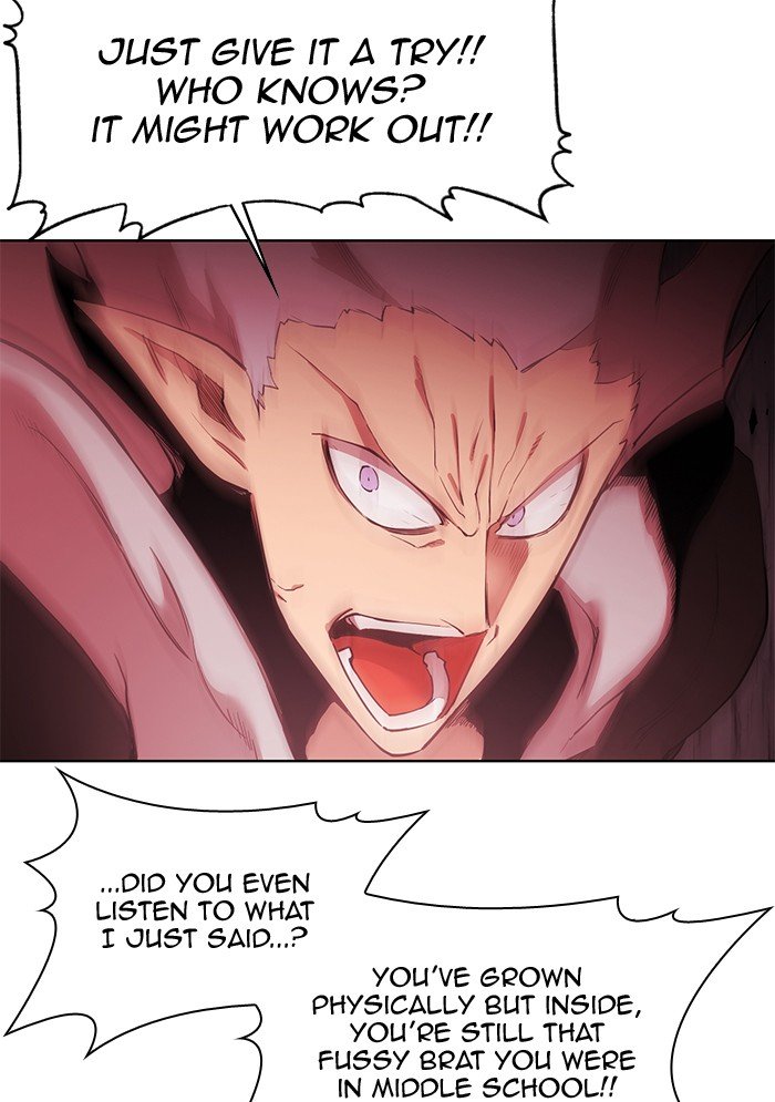 Page 11 of Chapter 247
