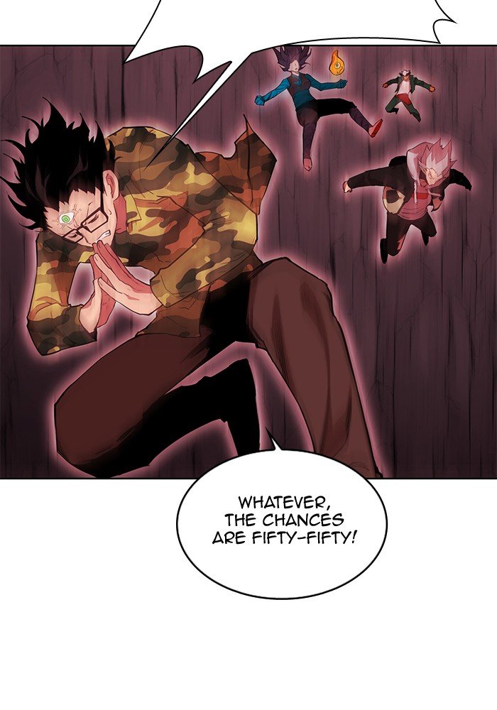 Page 12 of Chapter 247