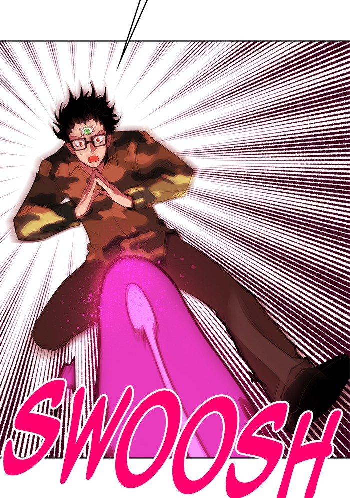 Page 15 of Chapter 247
