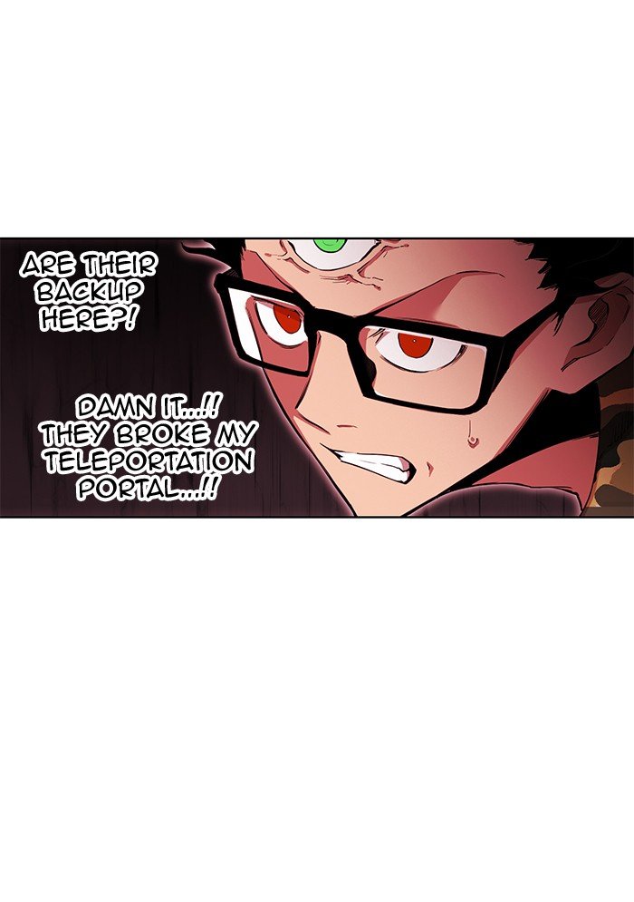 Page 17 of Chapter 247