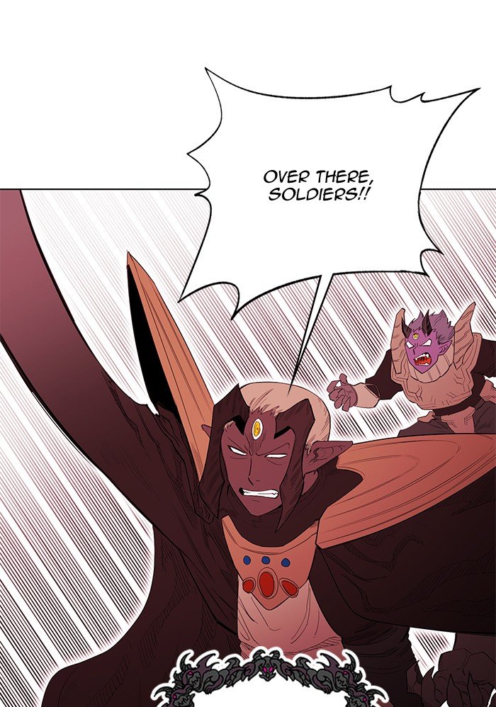 Page 18 of Chapter 247
