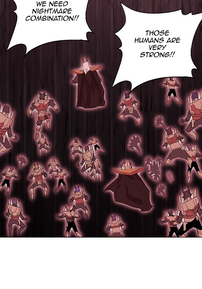 Page 21 of Chapter 247