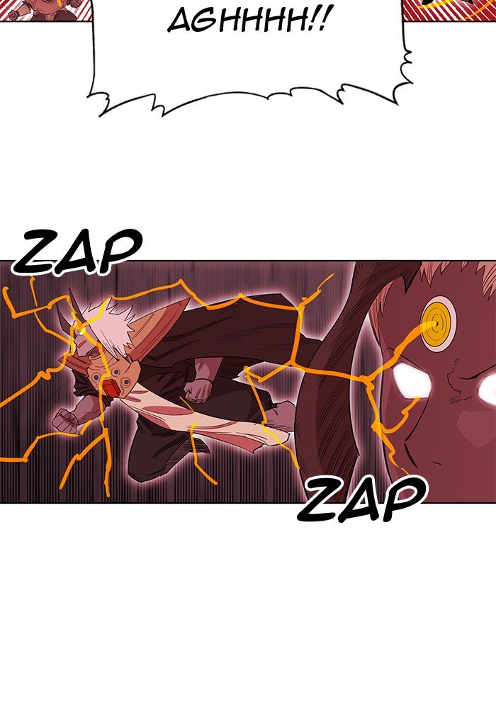 Page 24 of Chapter 247