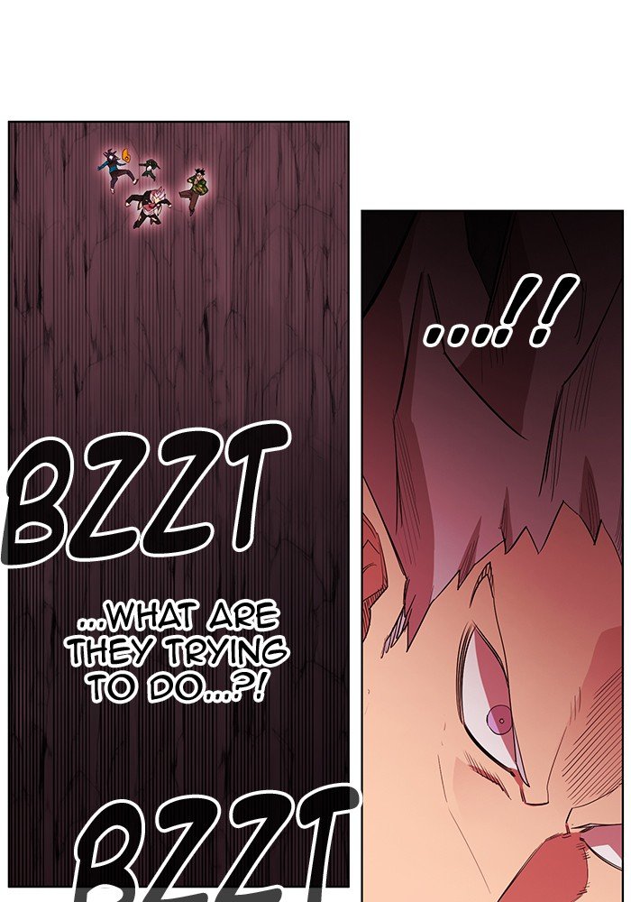 Page 25 of Chapter 247