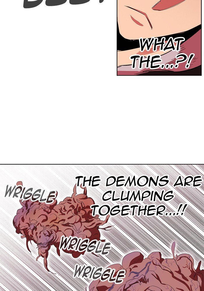 Page 26 of Chapter 247