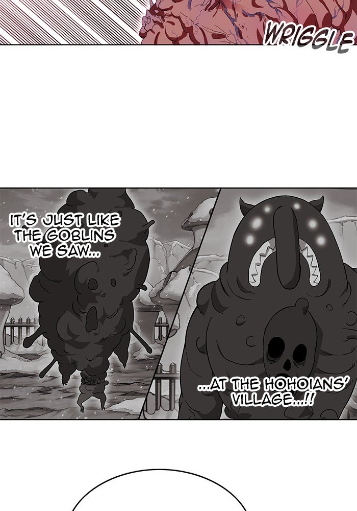 Page 27 of Chapter 247