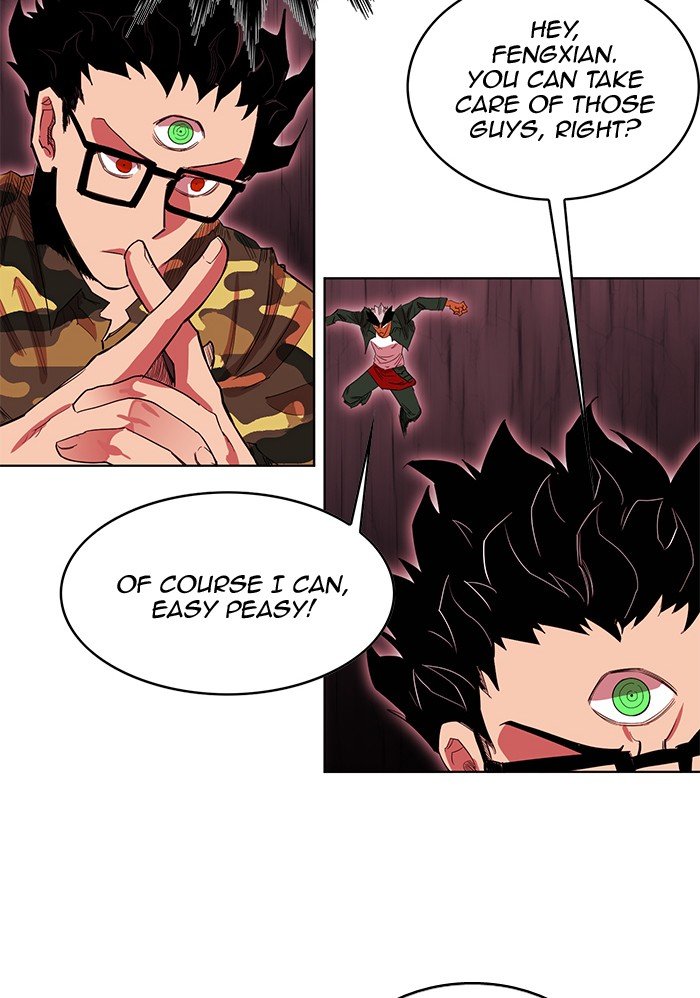 Page 32 of Chapter 247