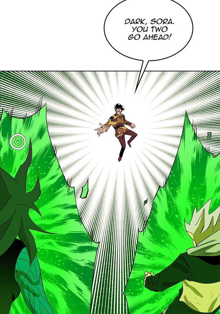 Page 33 of Chapter 247