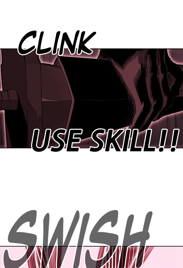 Page 39 of Chapter 247