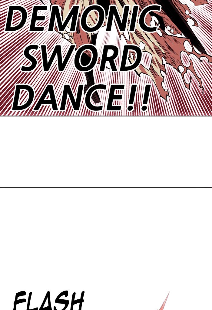 Page 41 of Chapter 247