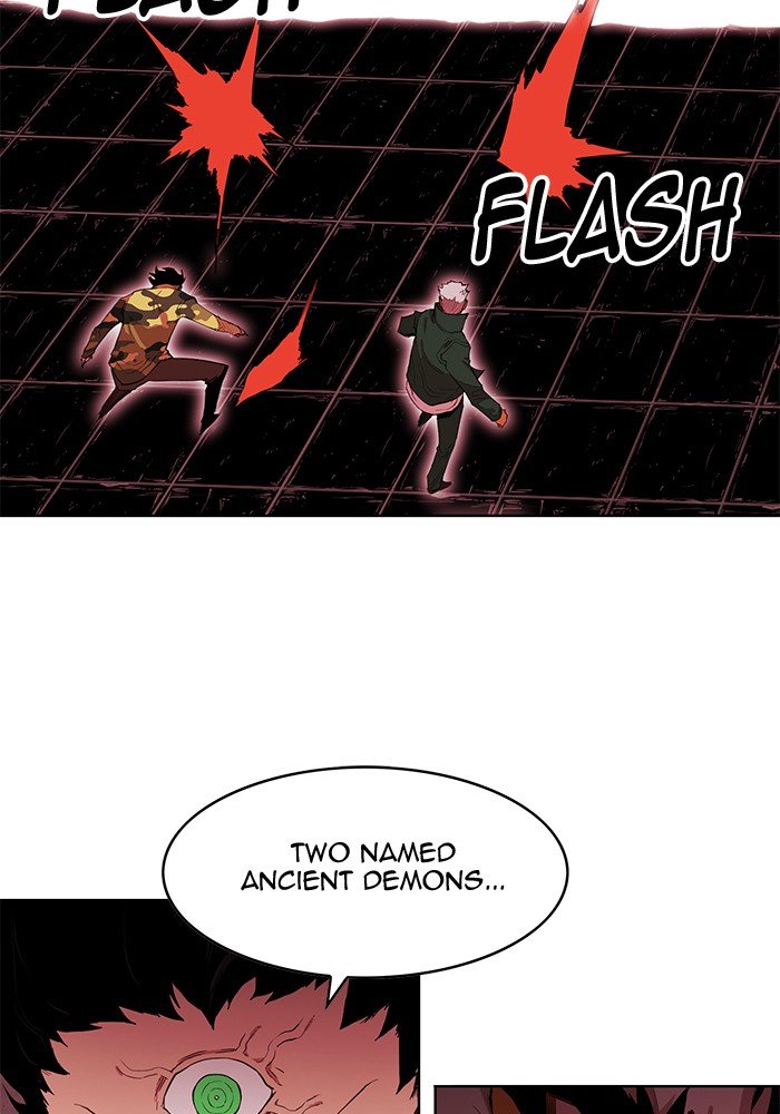 Page 42 of Chapter 247