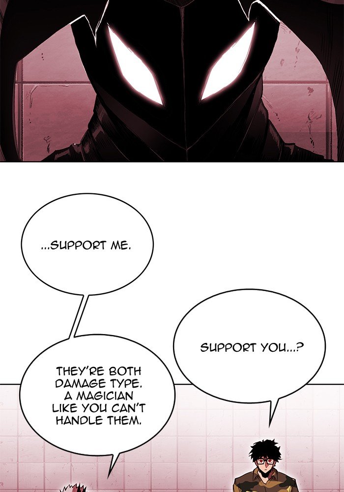 Page 46 of Chapter 247