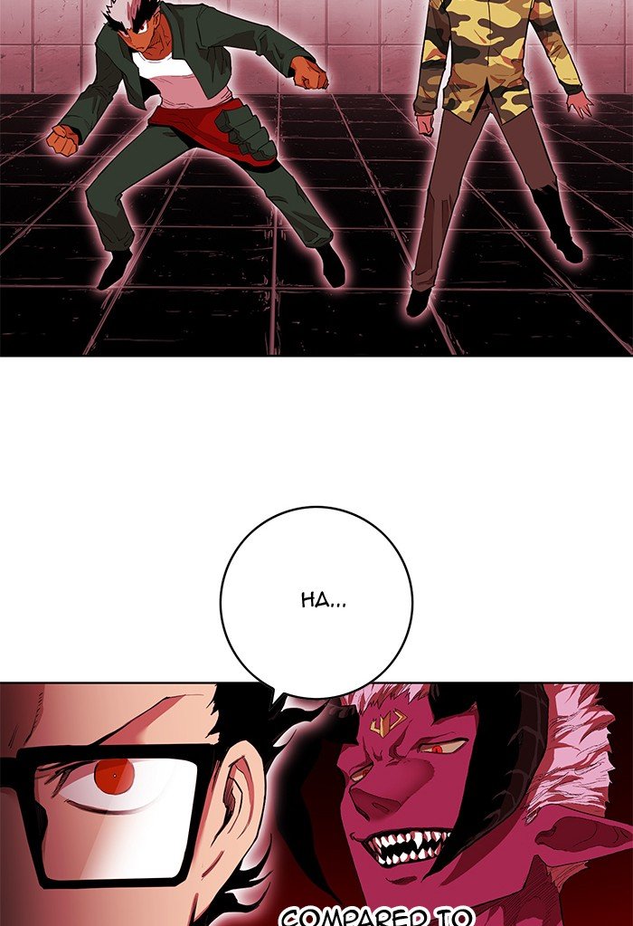 Page 47 of Chapter 247