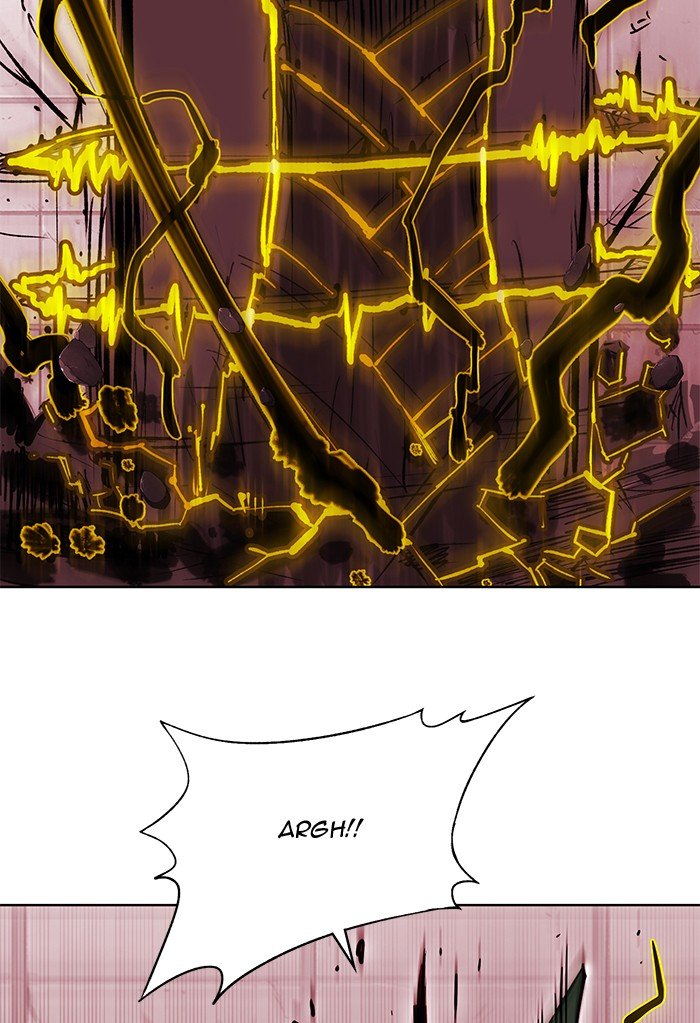 Page 51 of Chapter 247