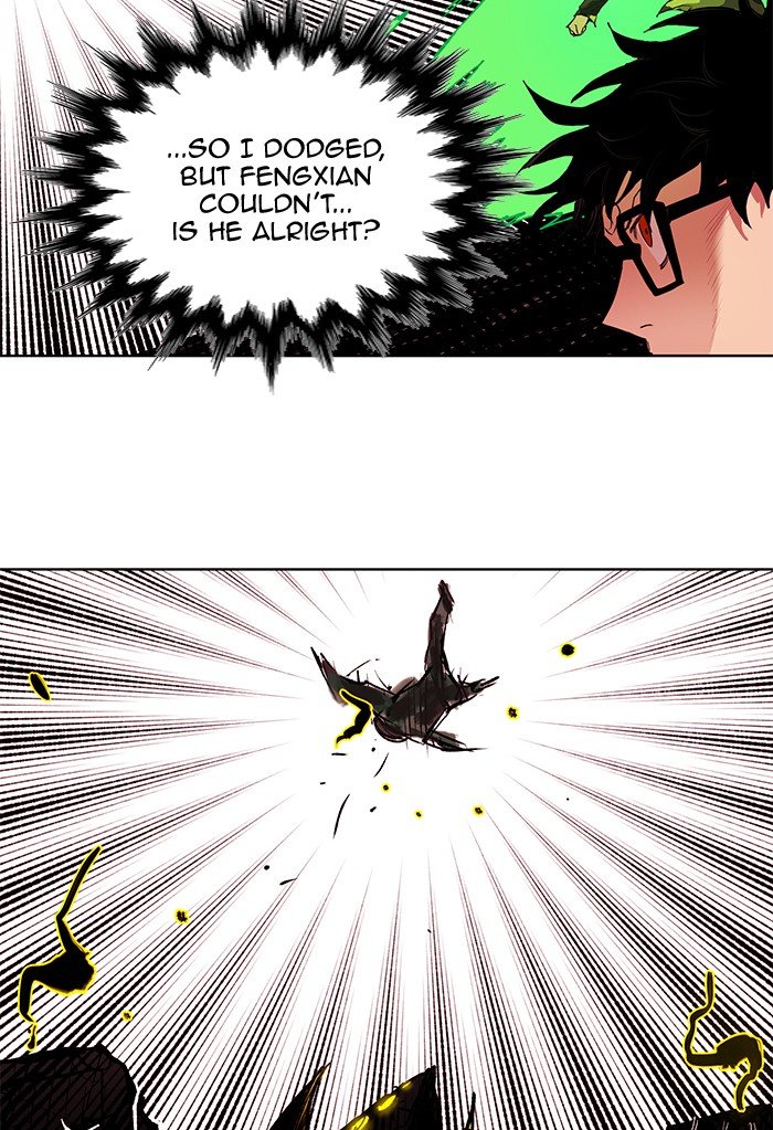 Page 53 of Chapter 247
