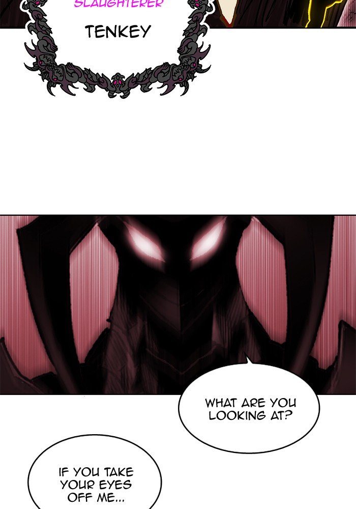 Page 56 of Chapter 247