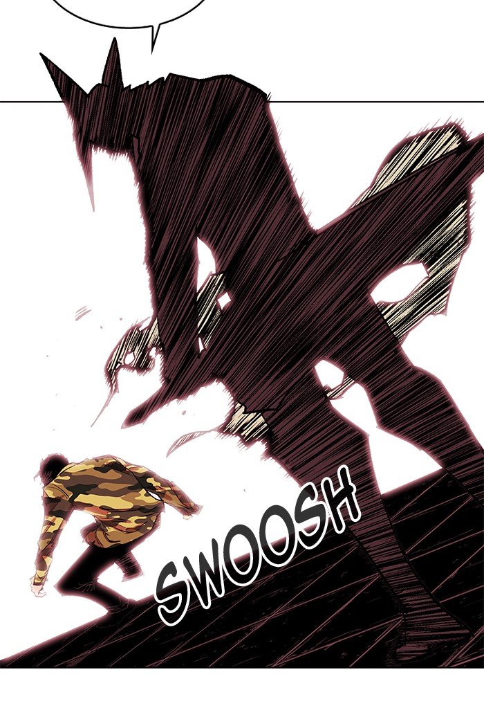 Page 57 of Chapter 247