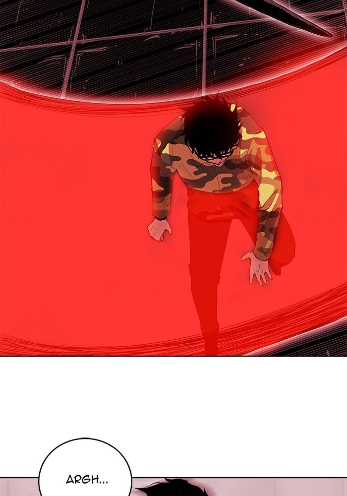 Page 59 of Chapter 247