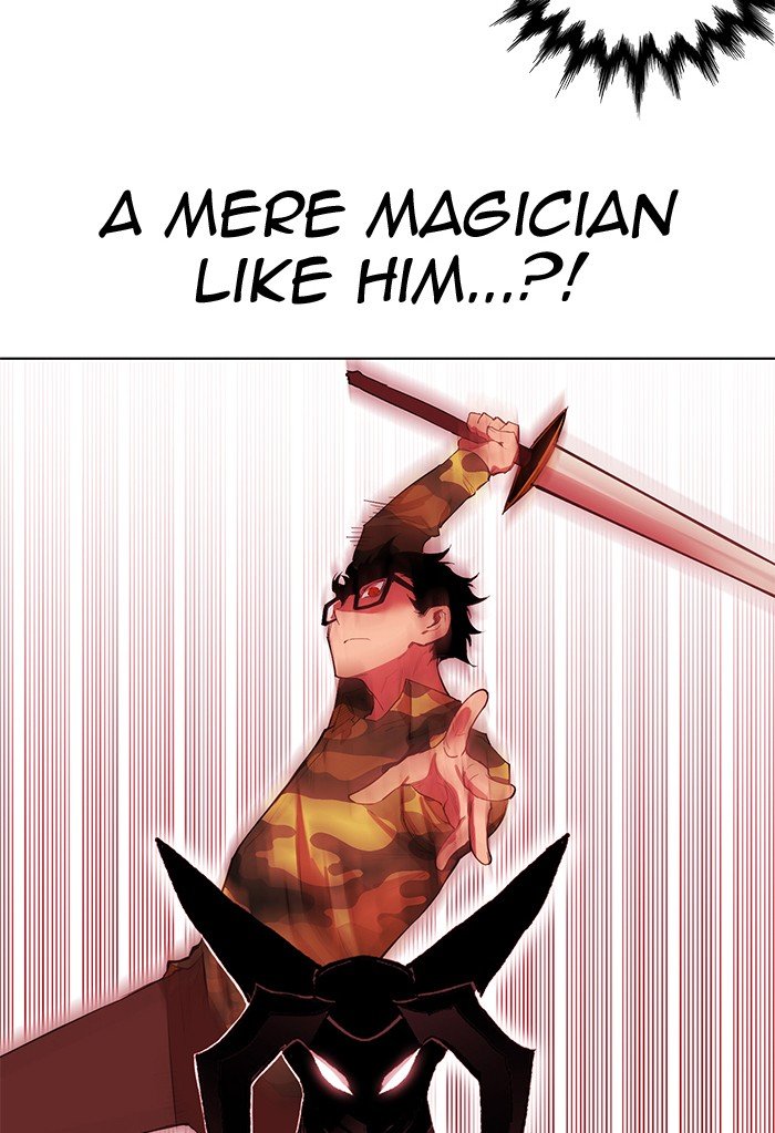 Page 62 of Chapter 247
